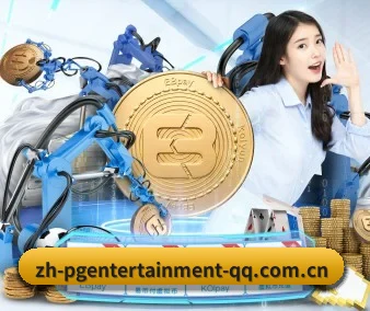 正式成立 - PG娱乐正式成立,获得国际权威机构颁发的合法运营资质,开启华人在线休闲娱乐新篇章。